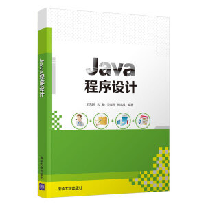 Java�����O(sh��)Ӌ(j��)